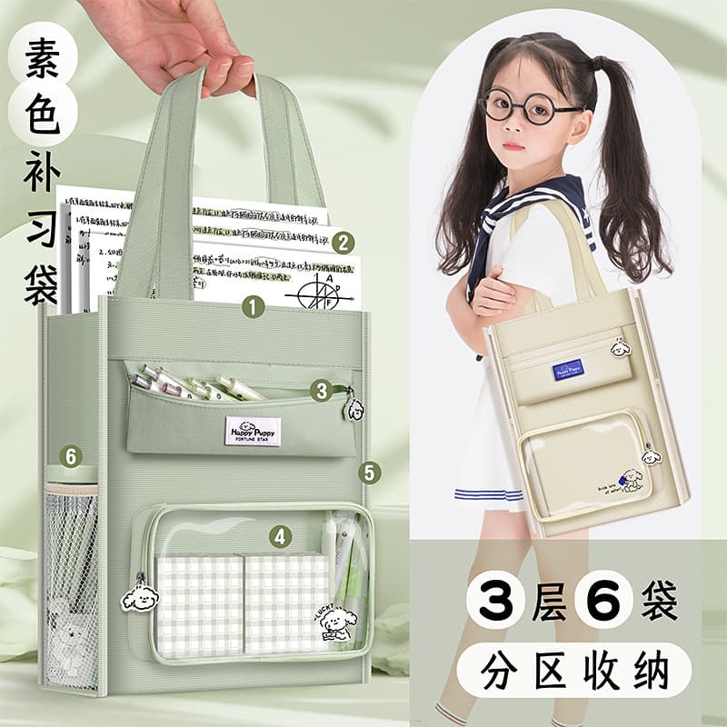 Students' good-looking handbags, book bags, men's and women's school bags, document bags, canvas art cram school homework test paper bags