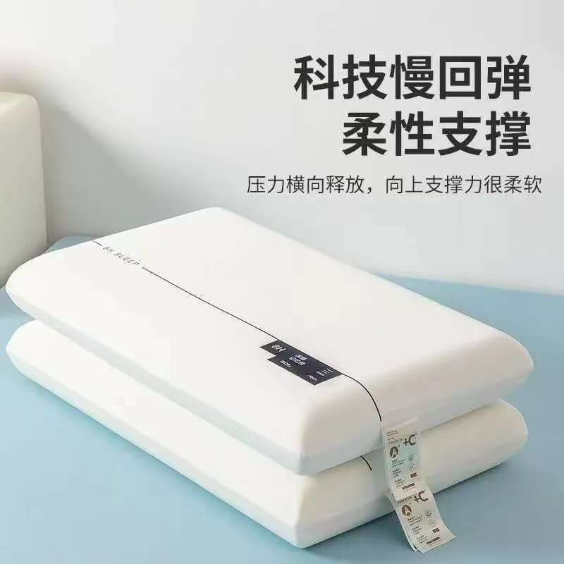 Second-generation Memory Foam Pillow Pro, Similar to Popular Brands, for Home Use, Students, and Couples' Deep Sleep