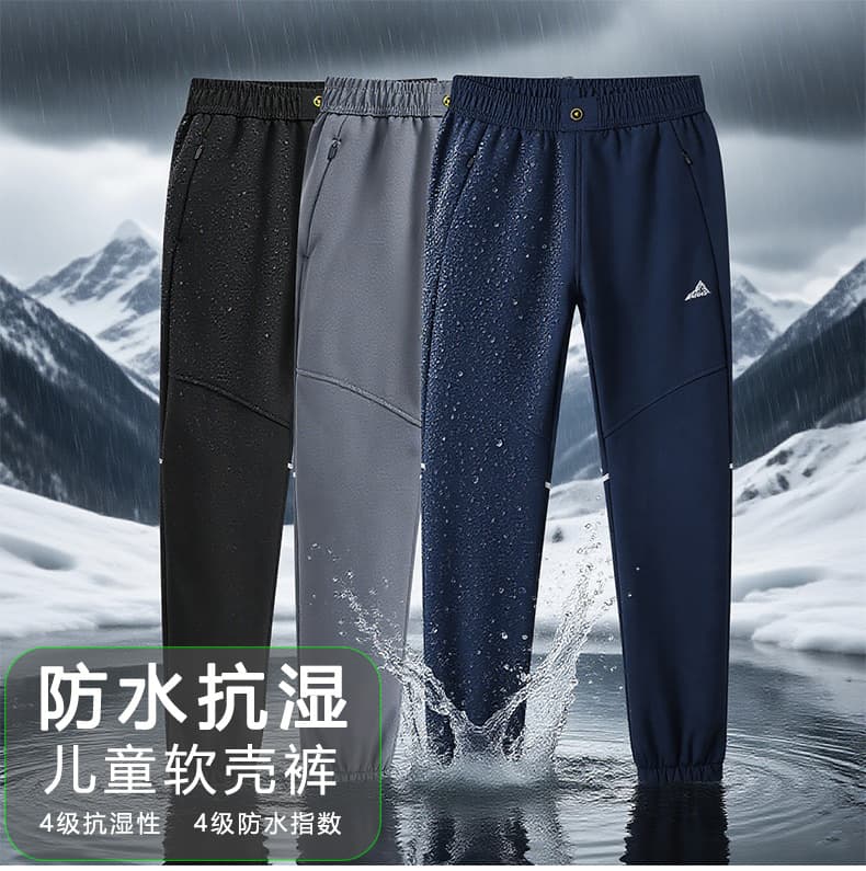 Winter Outdoor Softshell Pants Boys & Girls Warm Waterproof Windproof Hiking Pants Children's Fleece-Lined Thickened Mountain Snow Pants