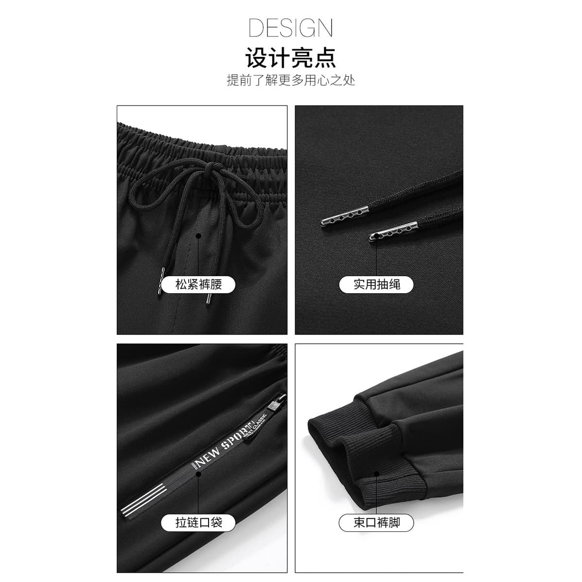 2025 Men's Spring/Autumn New Straight Loose Fit Sweatpants Simple Versatile Casual Pants Big Size