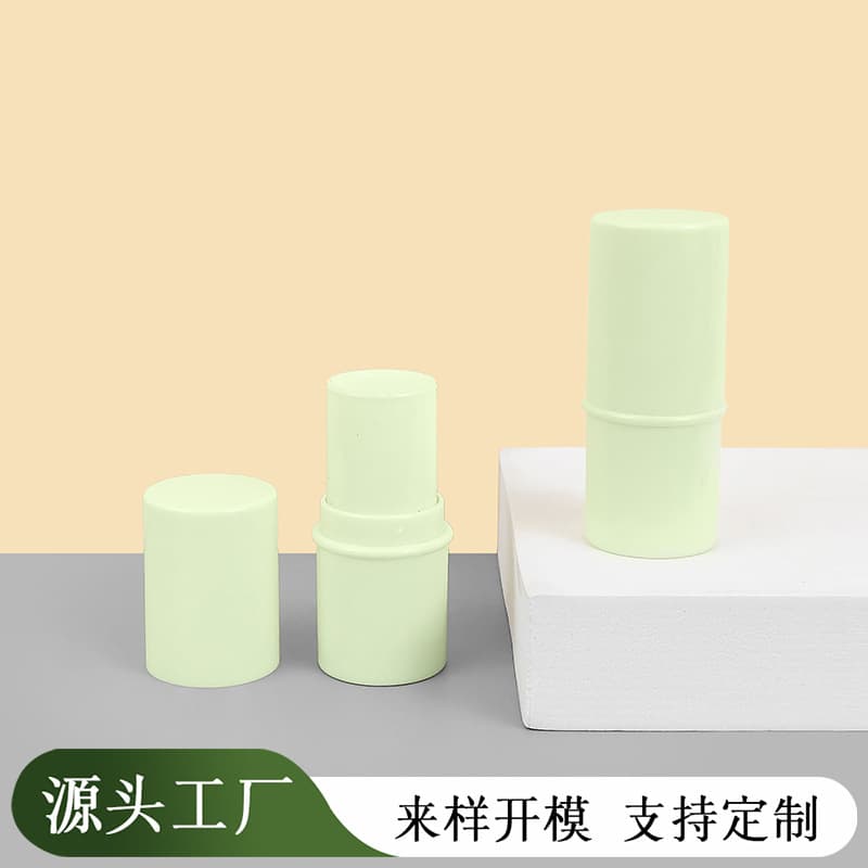 OEM customized explosive green lipstick tube empty tube DIY high-end niche lip glaze repackaging small tube cosmetic packaging materials