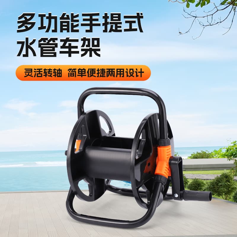 Cross-border Black King Kong 20-meter four-point pipe household car wash water pipe storage rack garden watering flower winding pipe winding reel