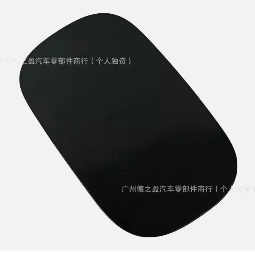 Suitable for Mercedes-Benz fuel tank outer cover 2537570400