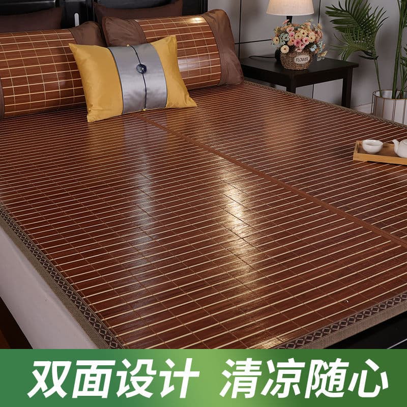 Bamboo Mat Summer 1.5m for Home Use, 1.8x2m Foldable Double-Sided Mat 0.9m Student Dorm Mat