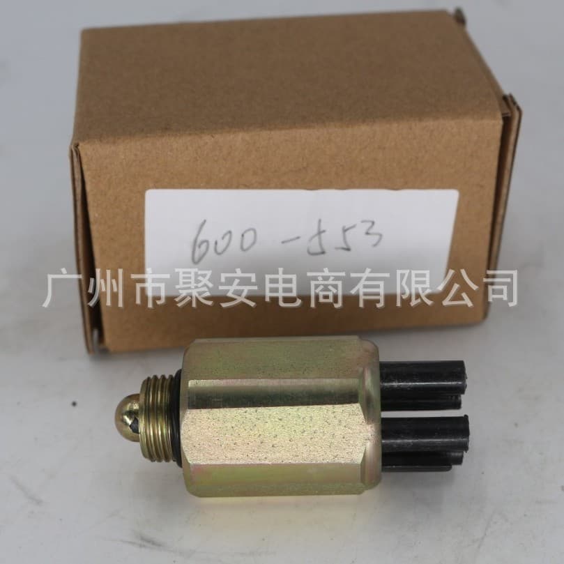 Suitable for Jeep Cherokee Wrangler 600-553 transfer case switch