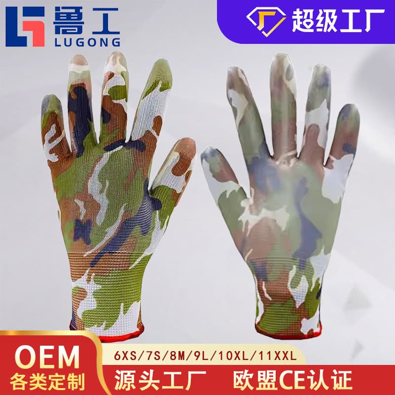 Pu Coated Camouflage Hunting Gloves Paintball Shooting Game Printed Garden Labor Pu Camouflage Work Gloves