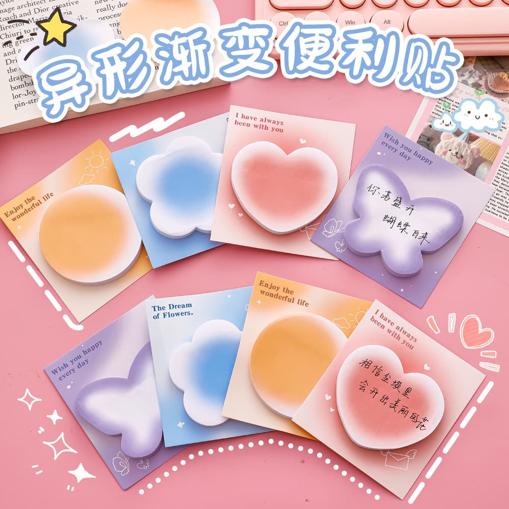 Cute Shaped Gradient Sticky Notes Student Memo Notepad Tearable Strong Adhesive Self-Stick Learning Stationery