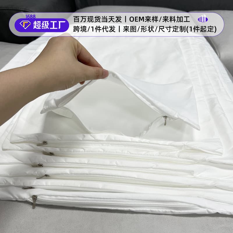 Frosted Cushion Core Cover Pillow Inner Liner Fabric Sofa Pillow Back Cover Square Inner Case without Core Modern Simple Style Polyester