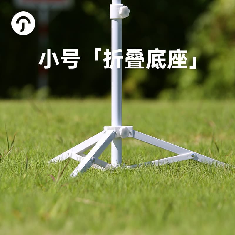 Outdoor Sun Umbrella Large Base, Tripod Iron Stand, Folding Shade Frame with Pedestal