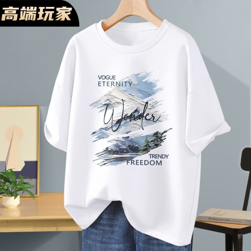 Wholesale 100% Cotton Short Sleeve T-Shirt for Men, Summer Casual Versatile Loose Fit Youth Top