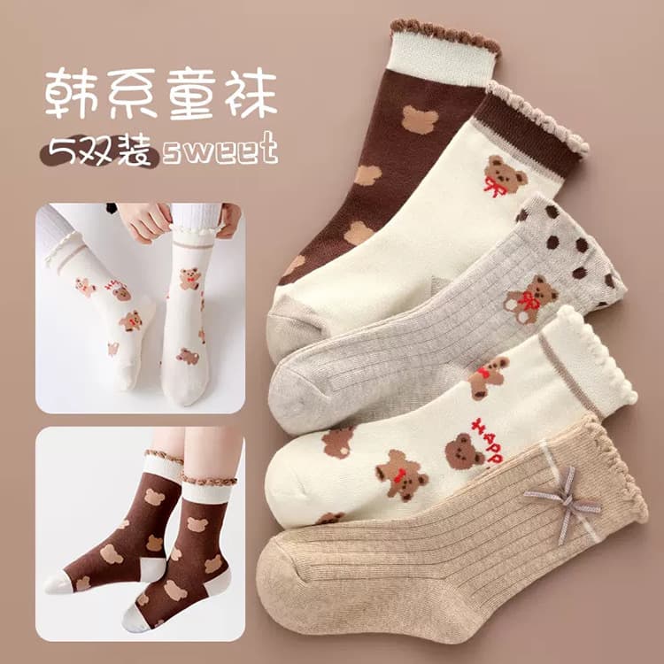 [New hot style] Children's socks, girls' autumn/winter cartoon mid-calf socks, trendy school style spring/autumn kids' socks