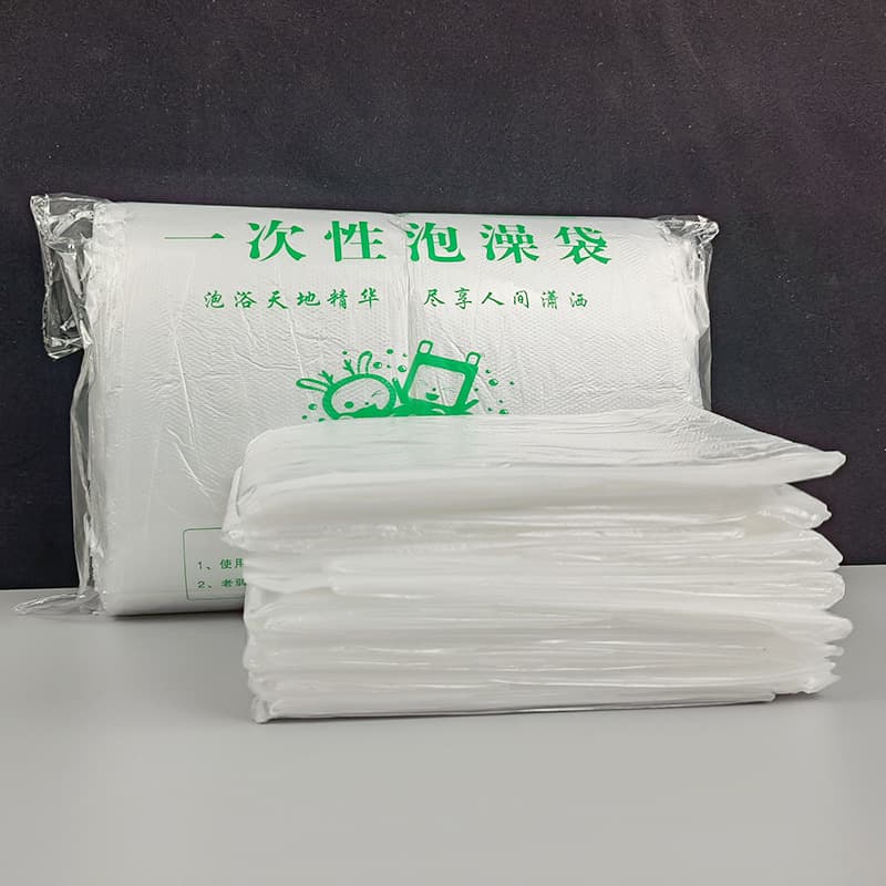 Extra Thick Double Layer 2-Silk Disposable Bath Bag/Soaking Bag for Adults, Home Use, Hotel Bathroom, Shower, Wooden Bucket Bag