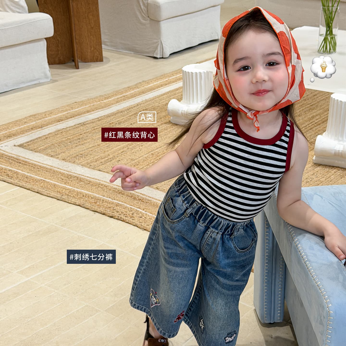 Weimu Children's Clothing Girls' Vest Summer Thin 2026 Casual Sleeveless Children's Clothes Category A Baby Girl Suspender Top