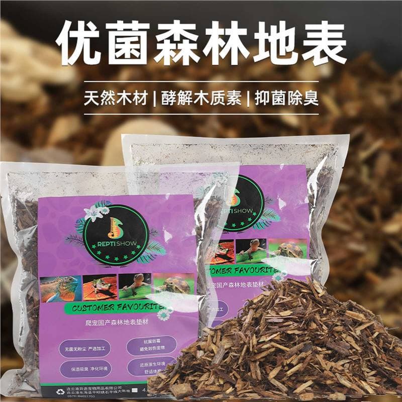 Turtle Forest Floor Reptile Bedding for Leopard Geckos, Lizards, Snakes, Horned Frogs, Tortoises, Deodorizing, Moisturizing, Rainforest Terrarium Decor