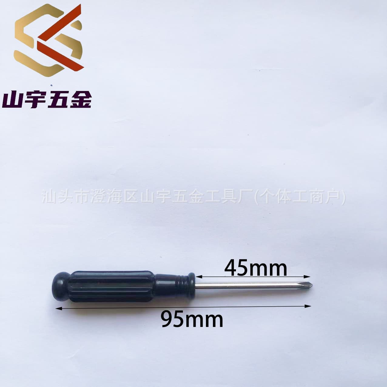 Eco-Friendly Original Packaging Material 3.0 Mini Screwdriver Toy Gift Phone Disassembly Tool Home Appliance Repair