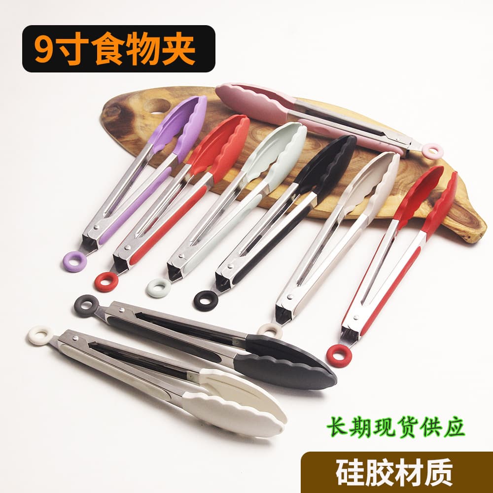 9-inch thickened silicone plum blossom food clip food clip home kitchen tools hotel supplies barbecue baking tools