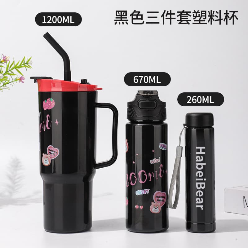 Cross-border Plastic Cup 3-Piece Set 40oz Car Cup Large Capacity Ice Tumbler Portable Handle with Straw Coffee Water Cup