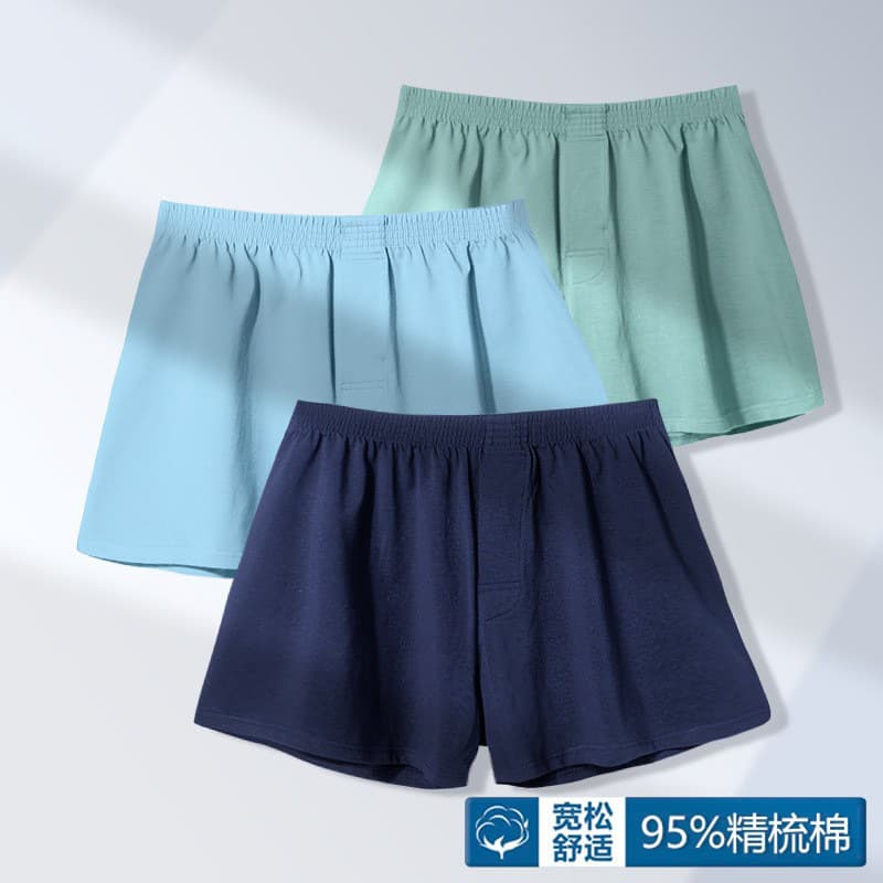 Loose Fit Pure Cotton Boxer Shorts Home Wear Men's Summer Breathable Comfortable Underwear Arro Pants Large Size Briefs