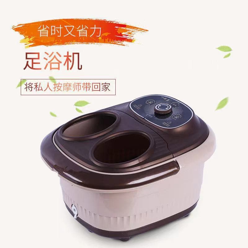 Yipinkang Full Automatic Foot Bath Red Light Constant Temperature Fumigation Bath Bucket Household Foot Soaking Foot Bath Basin Wholesale Foot Bath