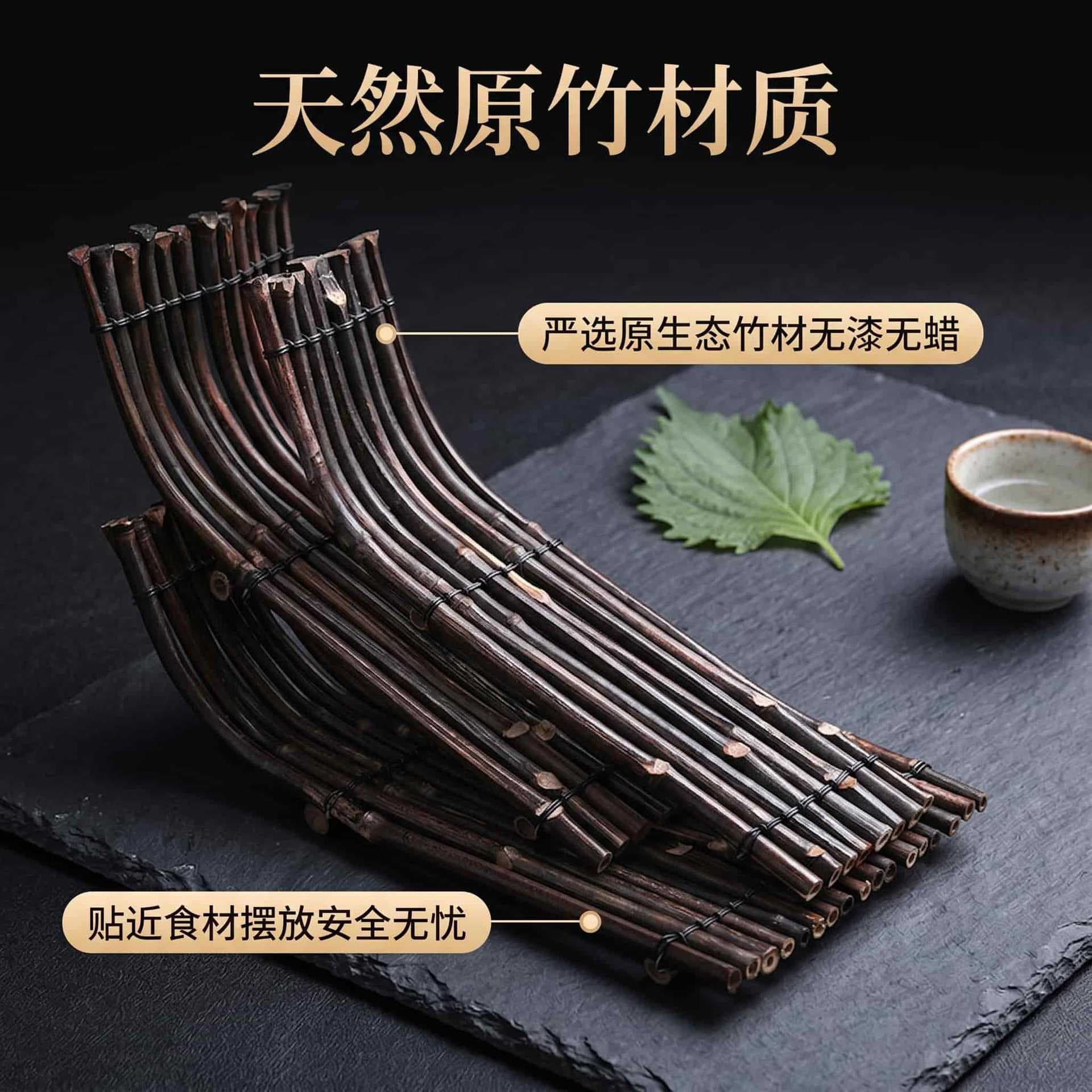 Japanese sashimi platter decoration bamboo raft fence bamboo wire hotel barbecue cold dishes flowers and grass props wholesale
