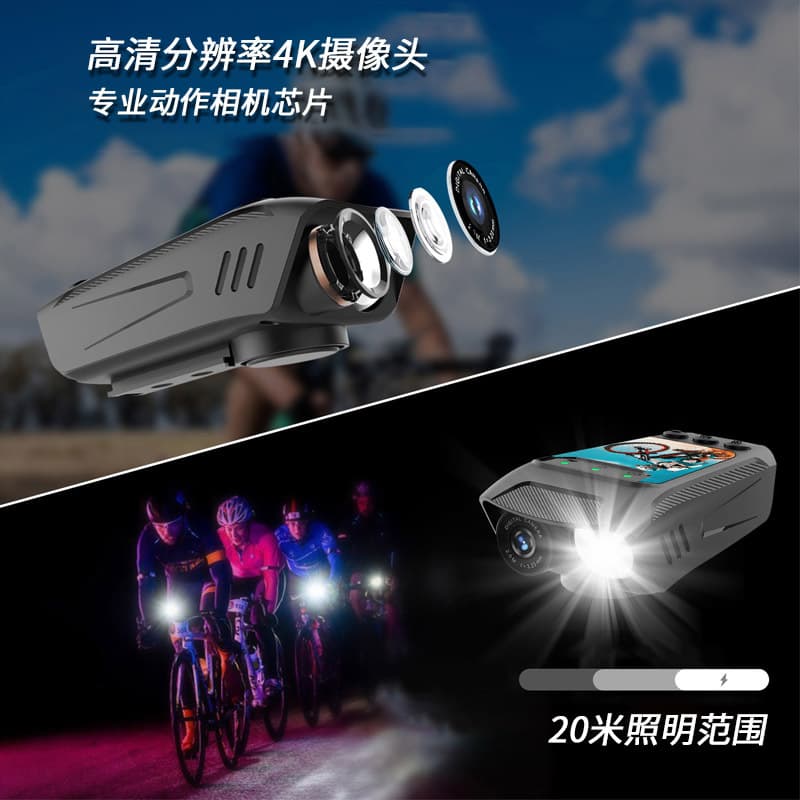 Cross-border outdoor riding camera long battery life sports camera bicycle motorcycle whistle lighting riding recorder