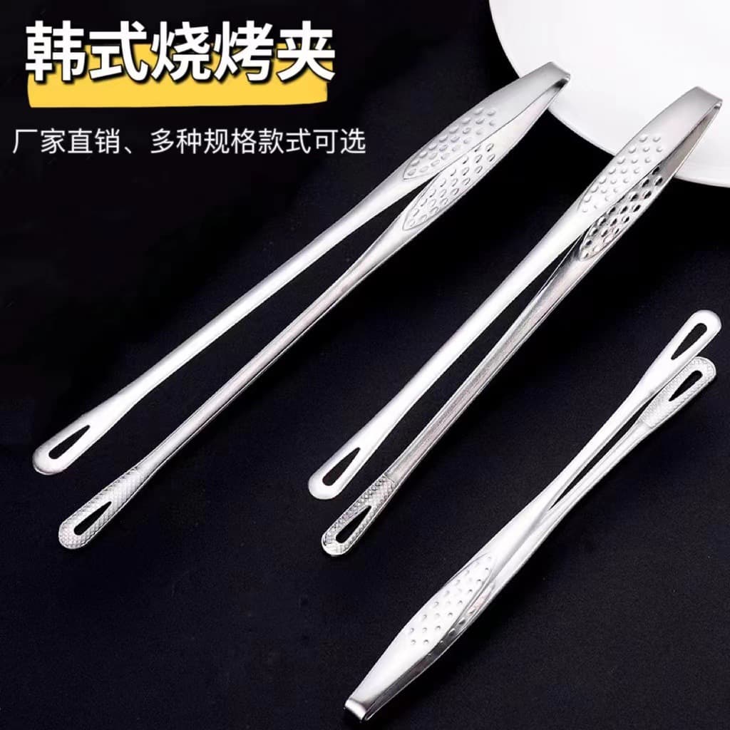410 Stainless Steel Strawberry Clip, Hand-Tear Clip, Lemon Clip, BBQ Clip, Food Clip, Anti-Scald Clip, Multi-Functional Anti-Slip Clip, Tea Clip