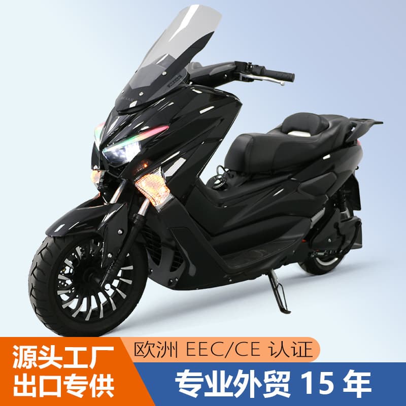Export Mengshi Electric Scooter Long Range Pedal Motorcycle American Cruiser Passenger Leisure High Power Electric Vehicle
