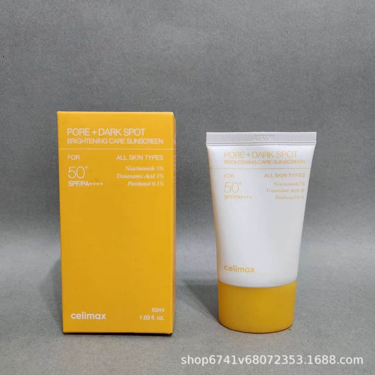 Cross-border celimax Retinol Firming Eye Cream RETINAL SHOT TIGHTENING BOOSTER