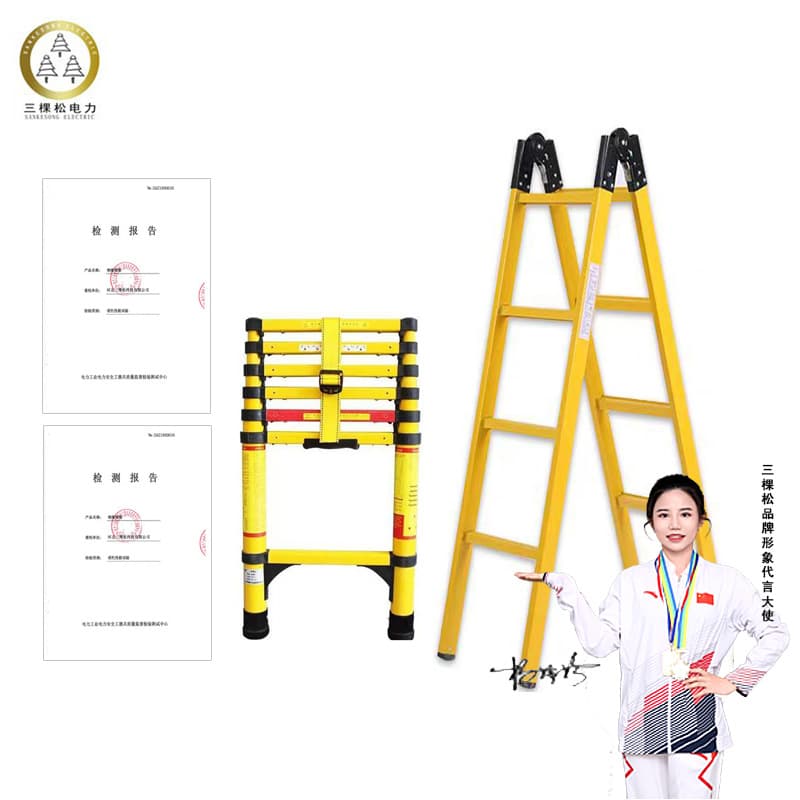 Fiberglass insulated articulated ladder, electrician's telescopic ladder, A-frame folding ladder, straight ladder, fiberglass insulated ladder