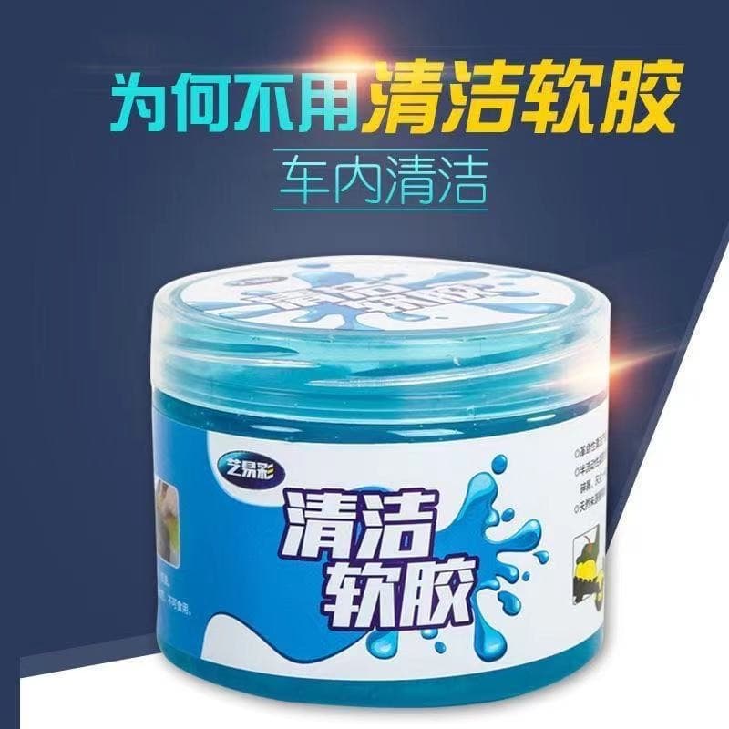 Cleaning Tool Slime, Car Cleaning Putty, Computer Keyboard Sticky Dust Gel for Adhesive Dust Removal
