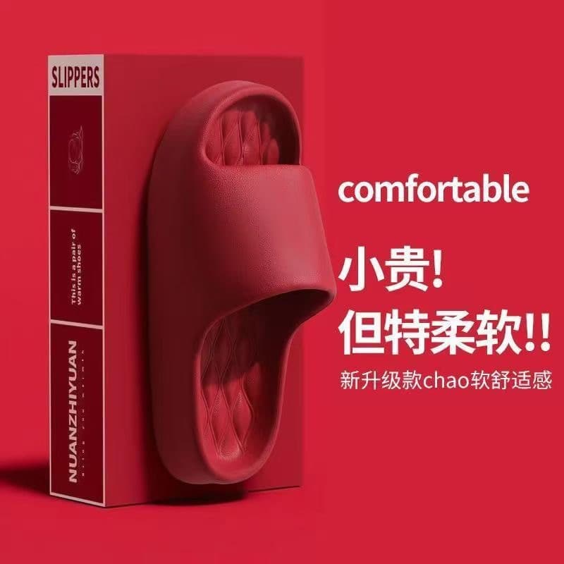 EVA Slippers Men Wedding Red Slippers Women Couple Flip Flops Festive Engagement Dowry Birth Year Sandals Women