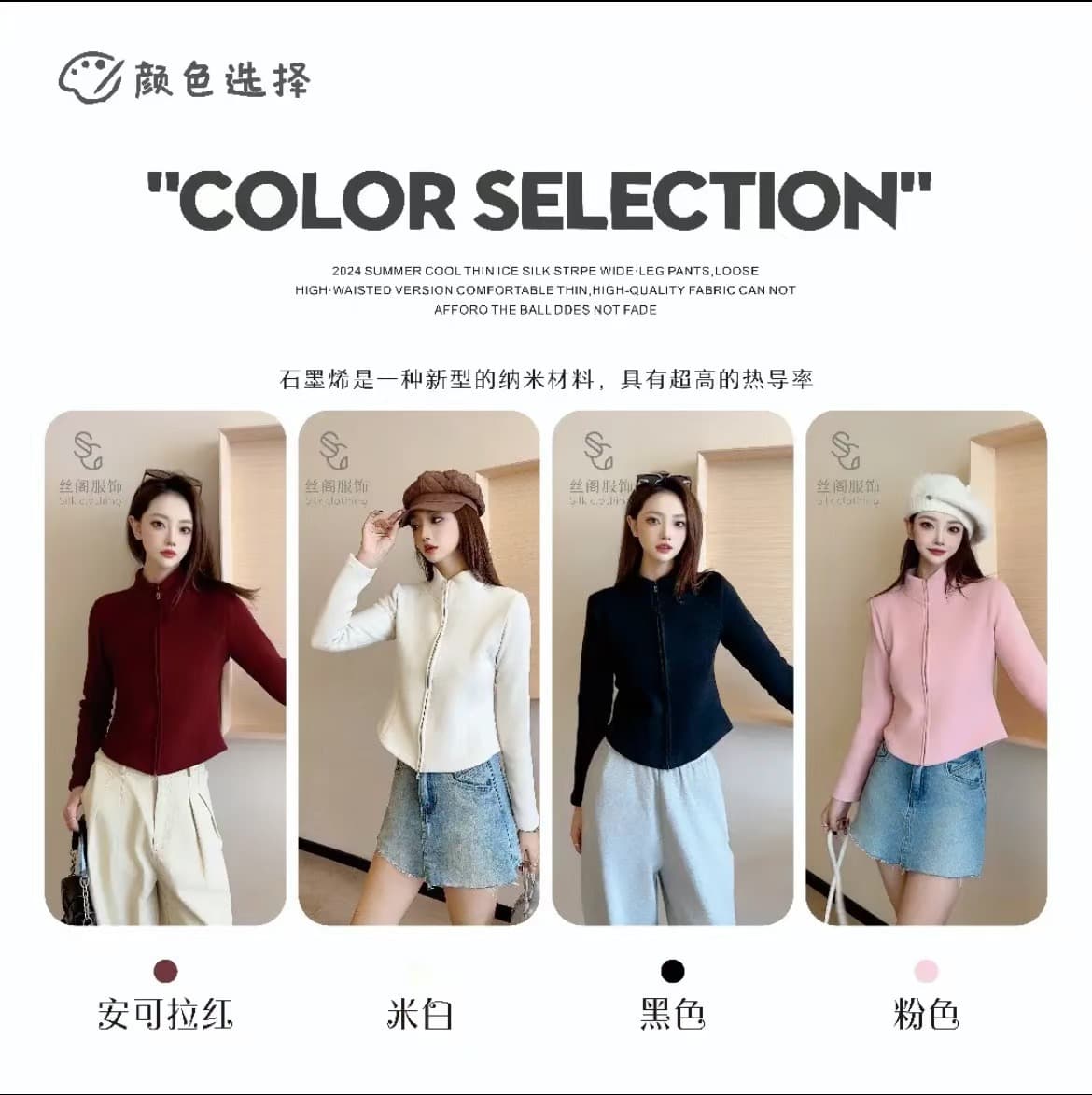 Graphene Yoga Wear Autumn and Winter Plus Velvet Composite Thickening Lightweight Wearable Stand-up Collar Warm Versatile Liner Jacket
