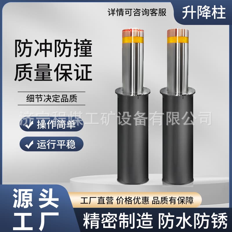 Fully Automatic Rising Bollard Intelligent Hydraulic Ground Post Electric Remote Control Rising Bollard Electric Hydraulic Rising Bollard