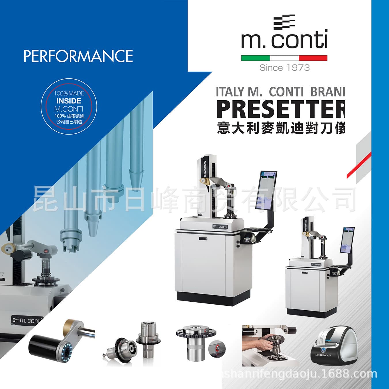 M.CONTI tool setting probe PRIME 34 Capto spindle tension meter Capto spindle test rod HS