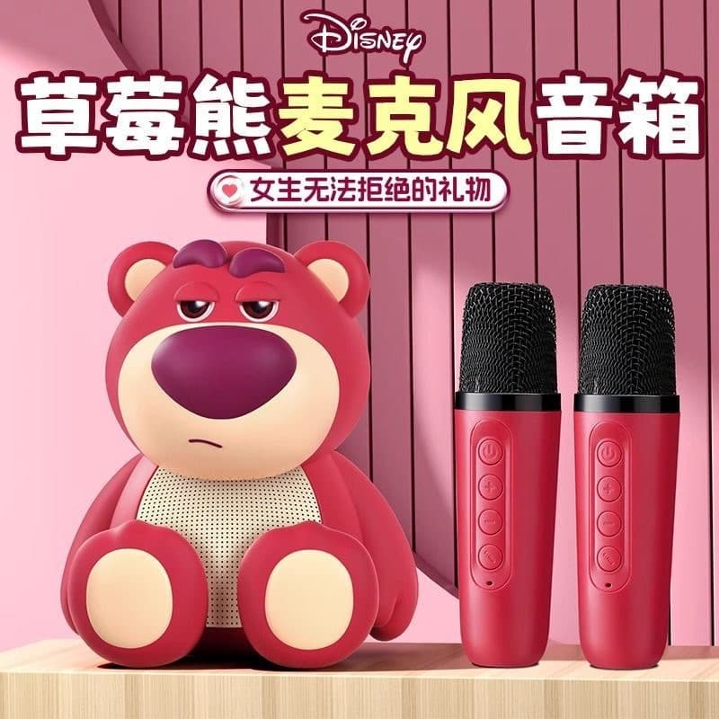 Disney Strawberry Bear Karaoke Bluetooth Speaker, Home Wireless Microphone Speaker for Outdoor Singing KTV Kids