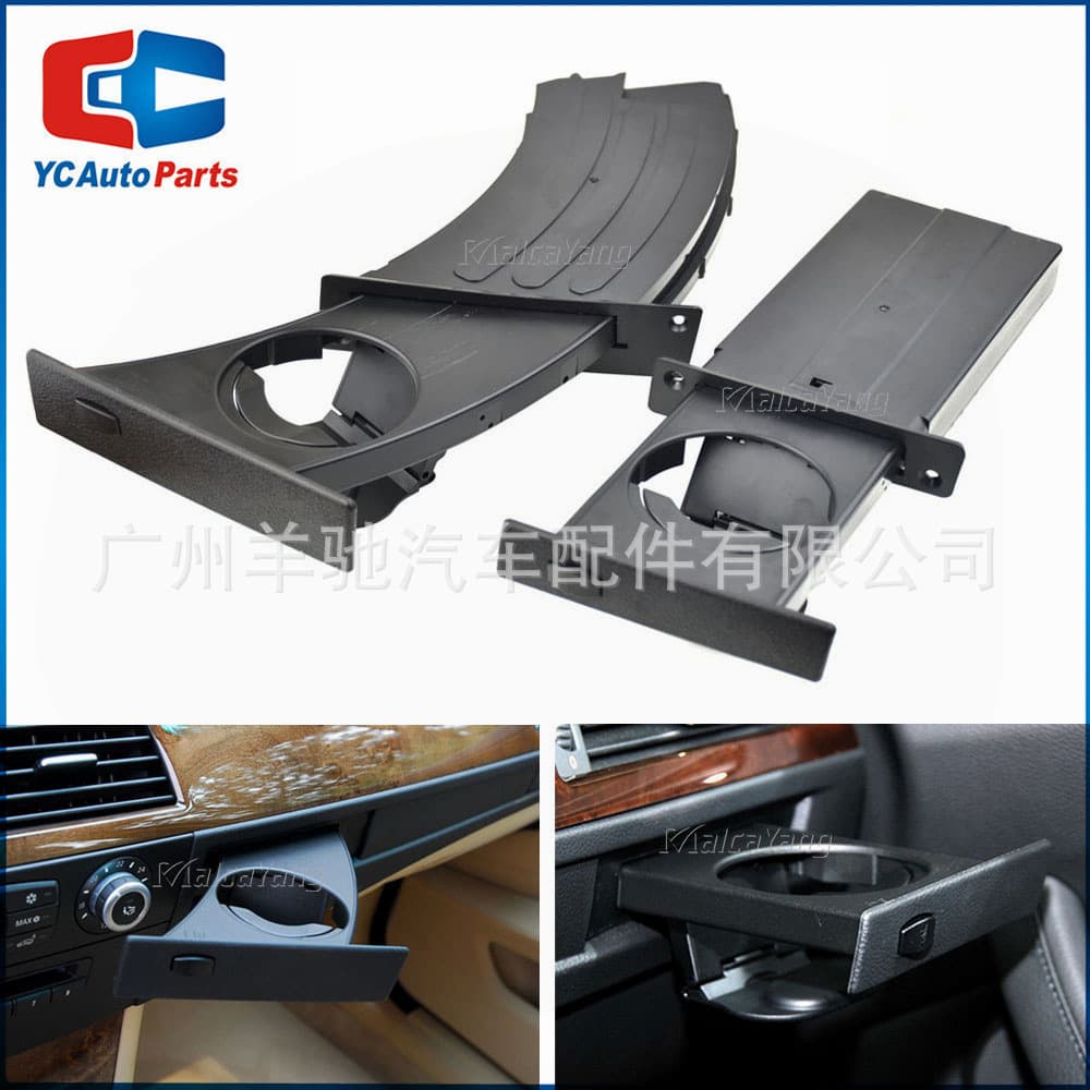 51459125622 5145912562 Car Water Cup Holder Tea Cup Holder Beverage Holder for BMW 5 Series E60