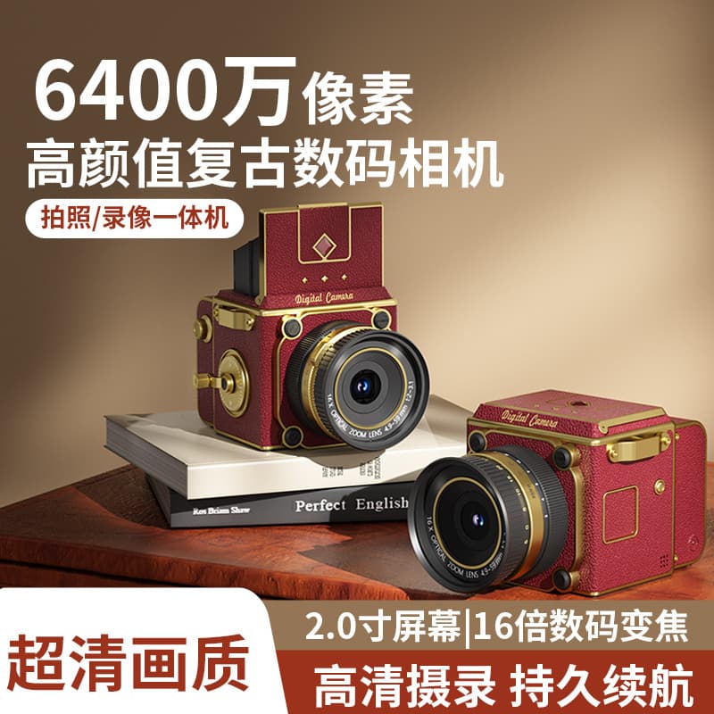 Alibaba-1688 product cannot be viewed or has been removed