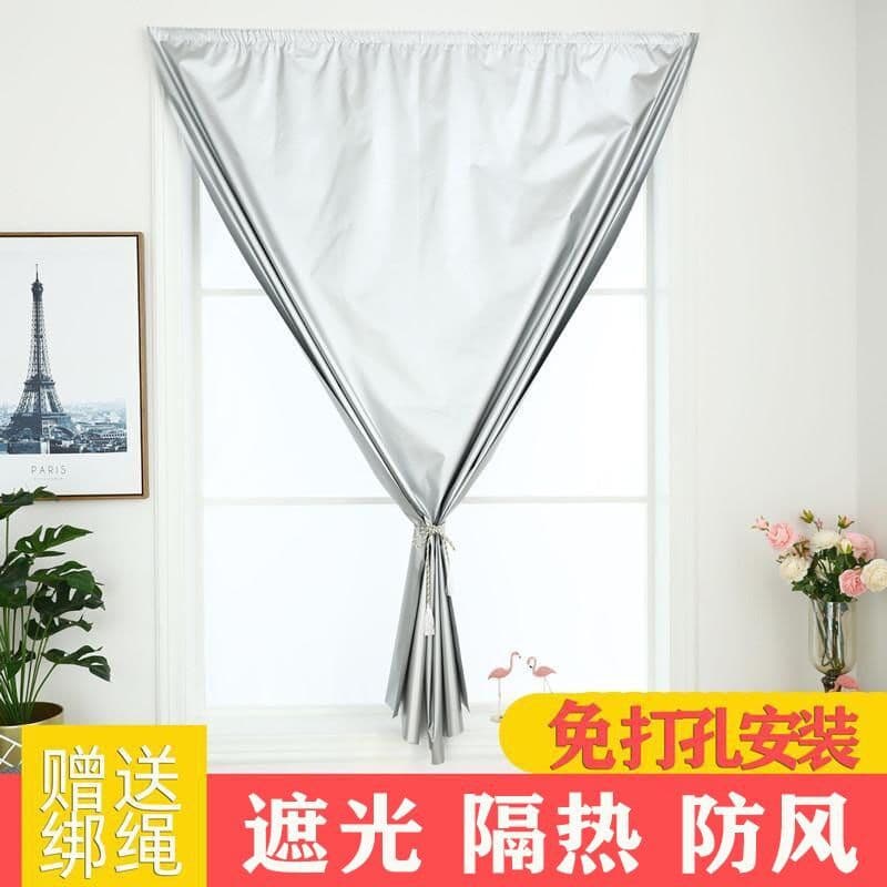 No-drill Installation Magic Tape Curtain Full Blackout Cloth Bedroom Sunshade Bay Window Sunscreen Heat Insulation Light Block UV Protection