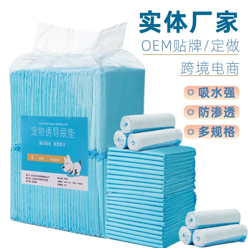 Thickened Pet Urinal Mat Diapers Leak-Proof Odor-Neutralizing Cat Toilet Supplies Dog Training Pads Absorbent Non-Woven Fabric