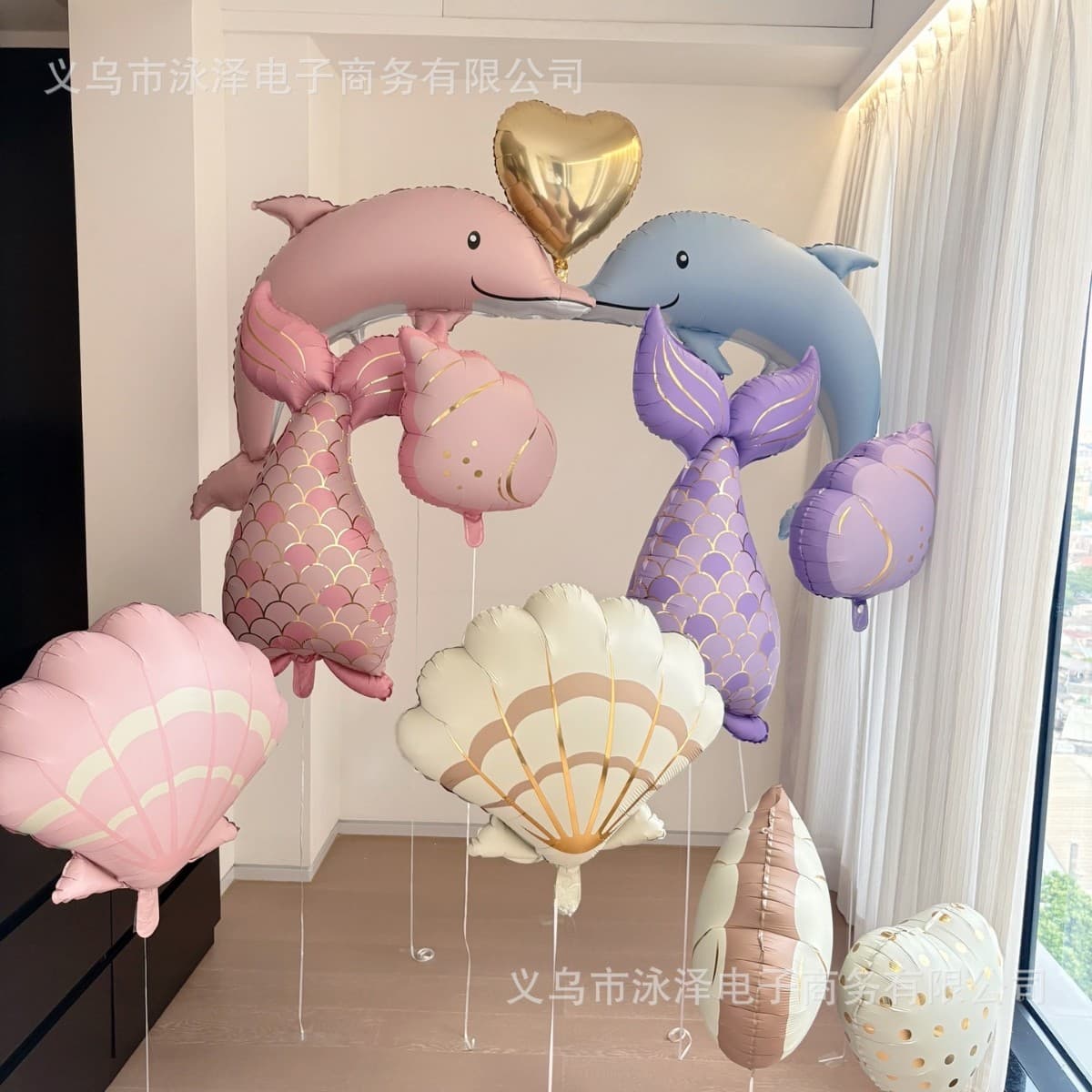 Cross-Border Matte Balloons Standing Unicorn Ins-Style Shell Birthday Party Decoration Ocean Scene Setup