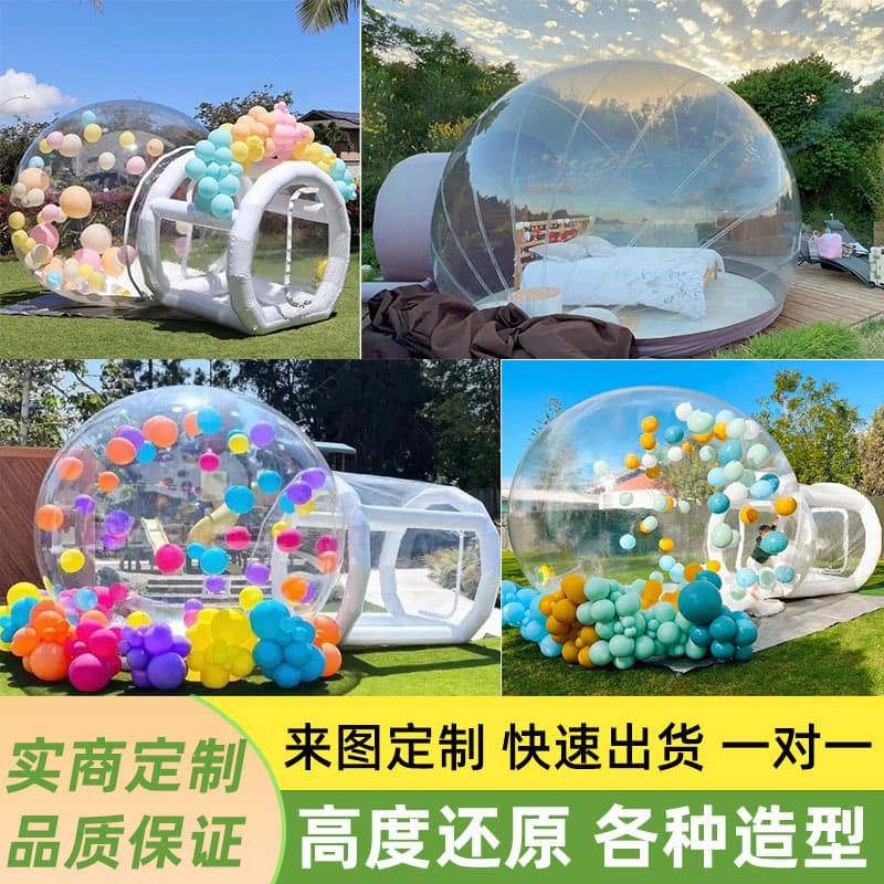 Inflatable Transparent Bubble Tent Starry Sky Tent Outdoor Party Camping Tent Inflatable Bubble House Customizable by Manufacturer