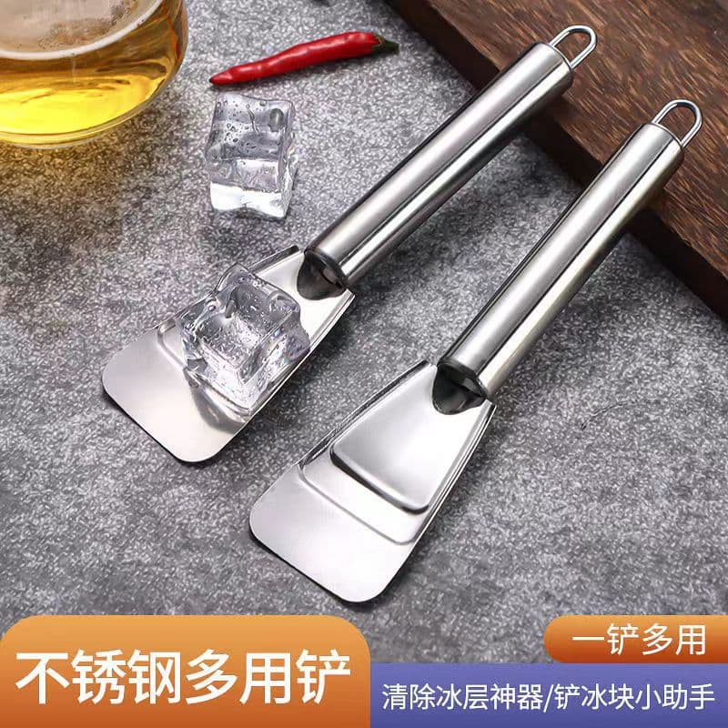 Household Refrigerator Ice Scraper, Multi-functional Thickened Kitchen Cleaning Tool for Frost Removal