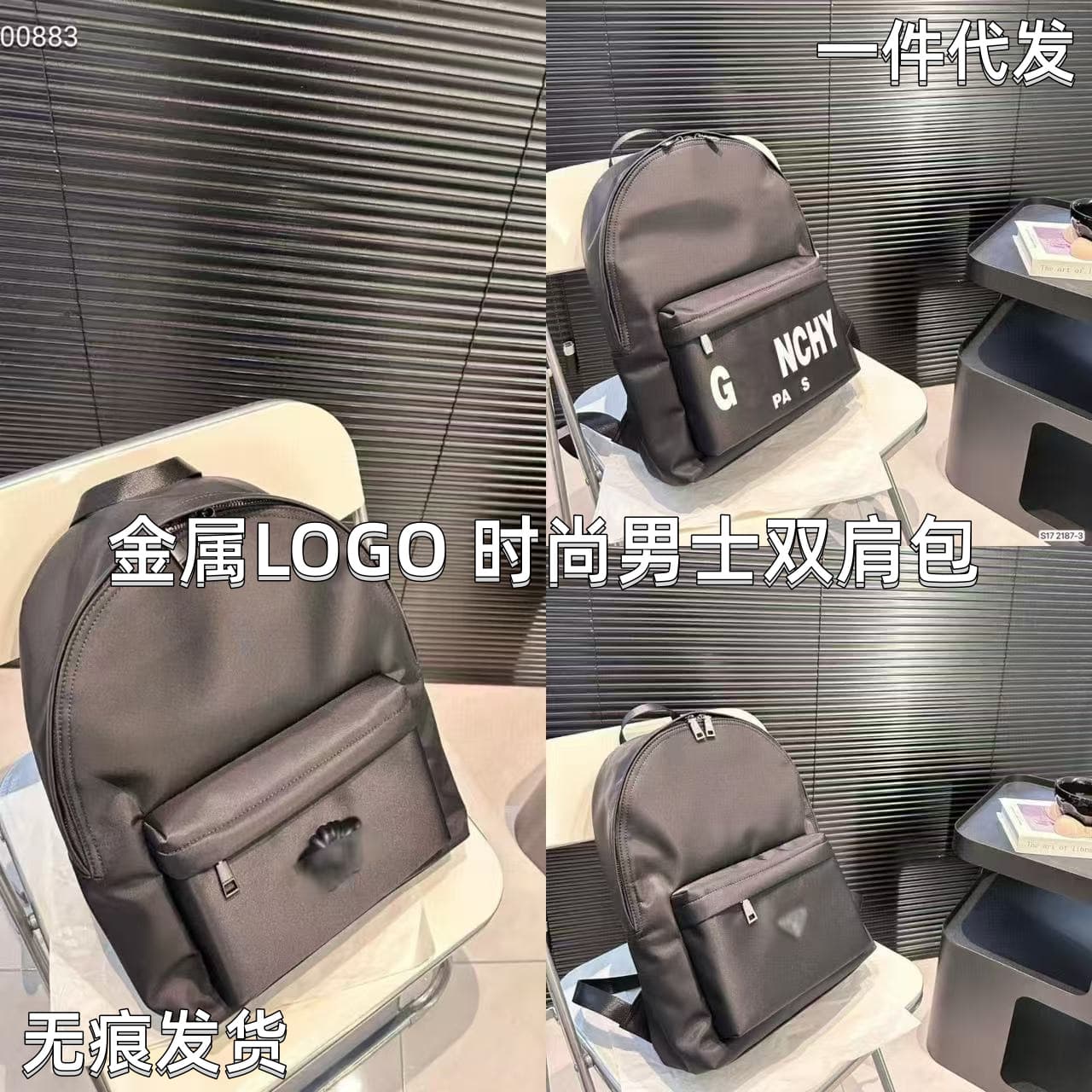 Oulai Backpack P Brand Backpack Trendy Large Capacity Travel Commuter Casual Nylon Bag