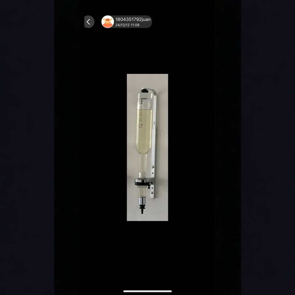 Famingxuan Perfume Franchise, Perfume Bar Equipment, Graduated Press Pump Head Set