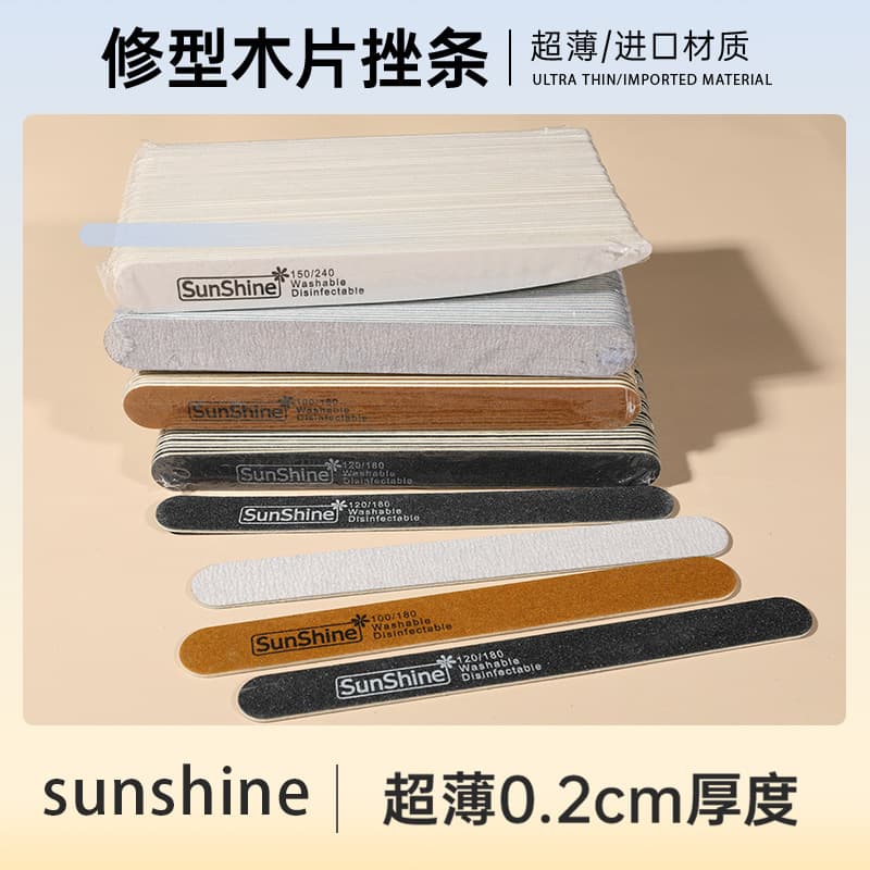 Nail File Sanding Block Wear-Resistant Wooden Nail File Double-Sided Ultra-Thin Natural Nail Shaping and Buffing Tool, Washable