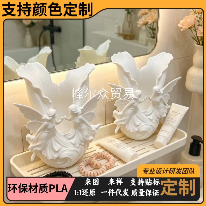 Cross-Border New Product Hot-Selling Twin Fairy Wings 3D Printed Desktop Organizer