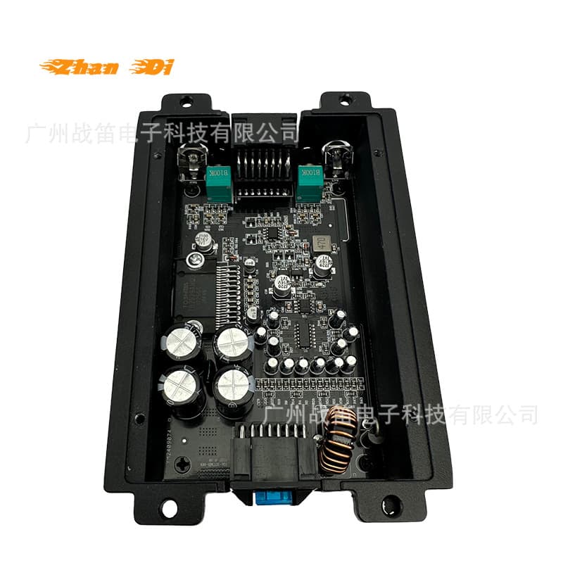 Car Audio Modification Android Large Screen Head Unit Dedicated 4-Channel DSP Car Amplifier Audio Processor