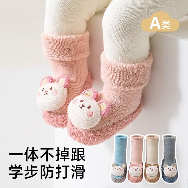 Baby Toddler Soft Sole Socks Shoes Cartoon Pre-Walking Shoes Autumn Winter Thickened Non-Slip Boys Girls