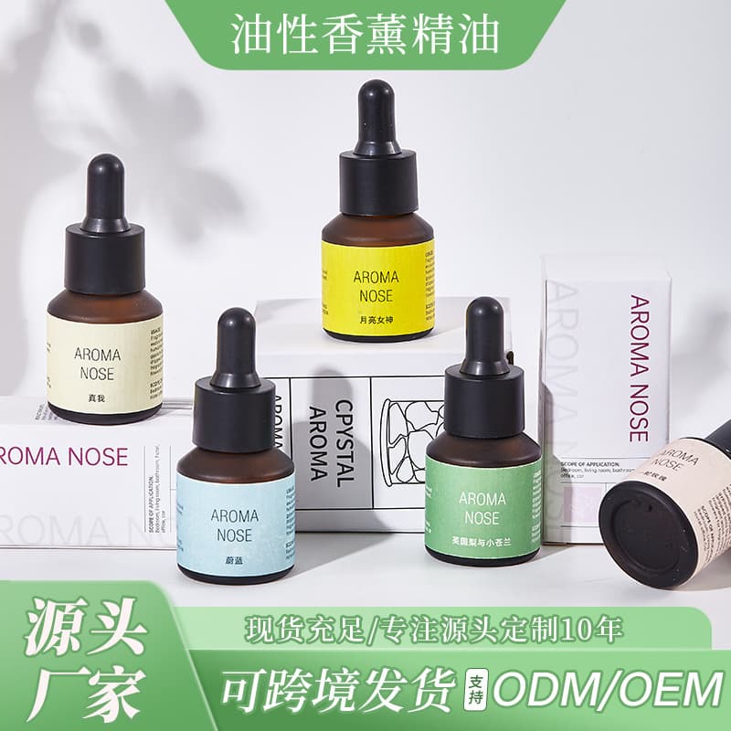 Oil-based Aromatherapy Essential Oil Diffuser Stone and Diffuser Wood Refill Liquid for Long-Lasting Indoor Fragrance, Factory Wholesale