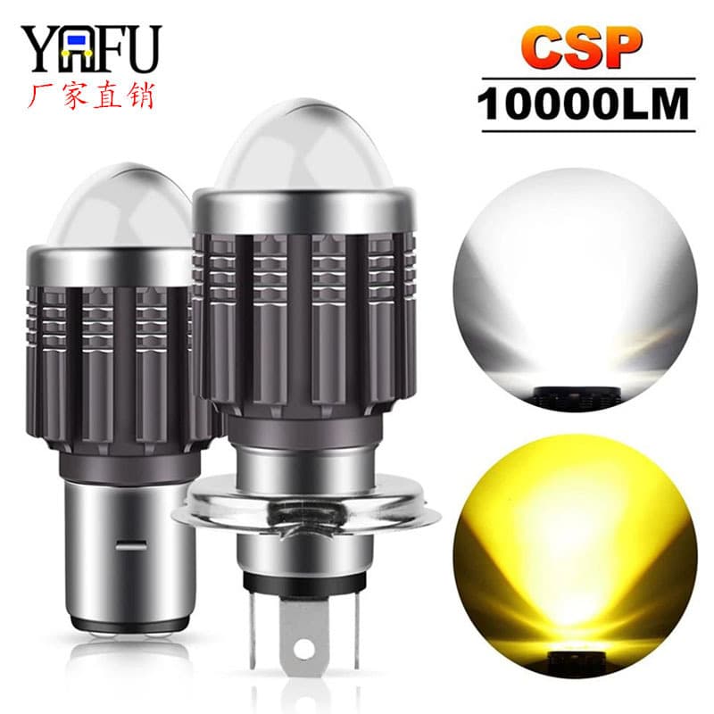 LED Motorcycle Headlight H4 Dual Color Lens Super Bright Motorcycle Headlamp Bulb Modification Front Headlight